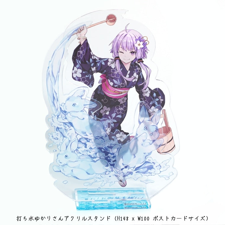 打ち水うさぎゆかりさんアクリルスタンド